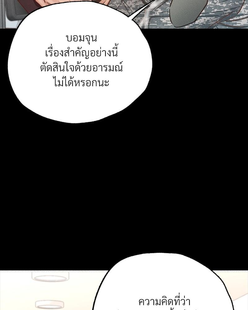 Doujin-Lc- อ่าน โดจิน มังฮวา เกาหลี ญี่ปุ่น จีน แปลไทย Not in School! ตอนที่ 1 2 3 4 5 6 7 8 9 10 11 12 13 14 ฟรี ไม่มีโฆษณา อ่าน โดจิน Manhwa เกาหลี ญี่ปุ่น จีน เรามีครบ คัดมาให้เน้นๆ โดจิน 18+ รับประกันความฟินโดย  Doujin Lc