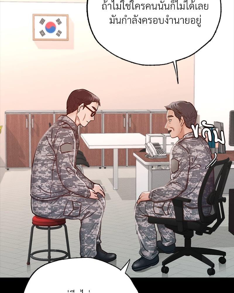 Doujin-Lc- อ่าน โดจิน มังฮวา เกาหลี ญี่ปุ่น จีน แปลไทย Not in School! ตอนที่ 1 2 3 4 5 6 7 8 9 10 11 12 13 14 ฟรี ไม่มีโฆษณา อ่าน โดจิน Manhwa เกาหลี ญี่ปุ่น จีน เรามีครบ คัดมาให้เน้นๆ โดจิน 18+ รับประกันความฟินโดย  Doujin Lc