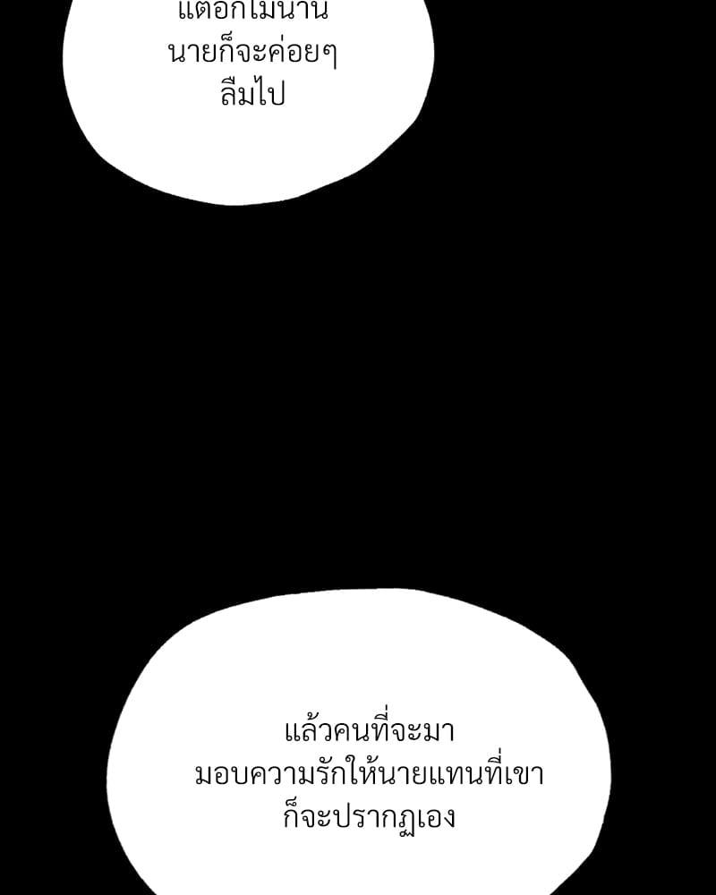 Doujin-Lc- อ่าน โดจิน มังฮวา เกาหลี ญี่ปุ่น จีน แปลไทย Not in School! ตอนที่ 1 2 3 4 5 6 7 8 9 10 11 12 13 14 ฟรี ไม่มีโฆษณา อ่าน โดจิน Manhwa เกาหลี ญี่ปุ่น จีน เรามีครบ คัดมาให้เน้นๆ โดจิน 18+ รับประกันความฟินโดย  Doujin Lc
