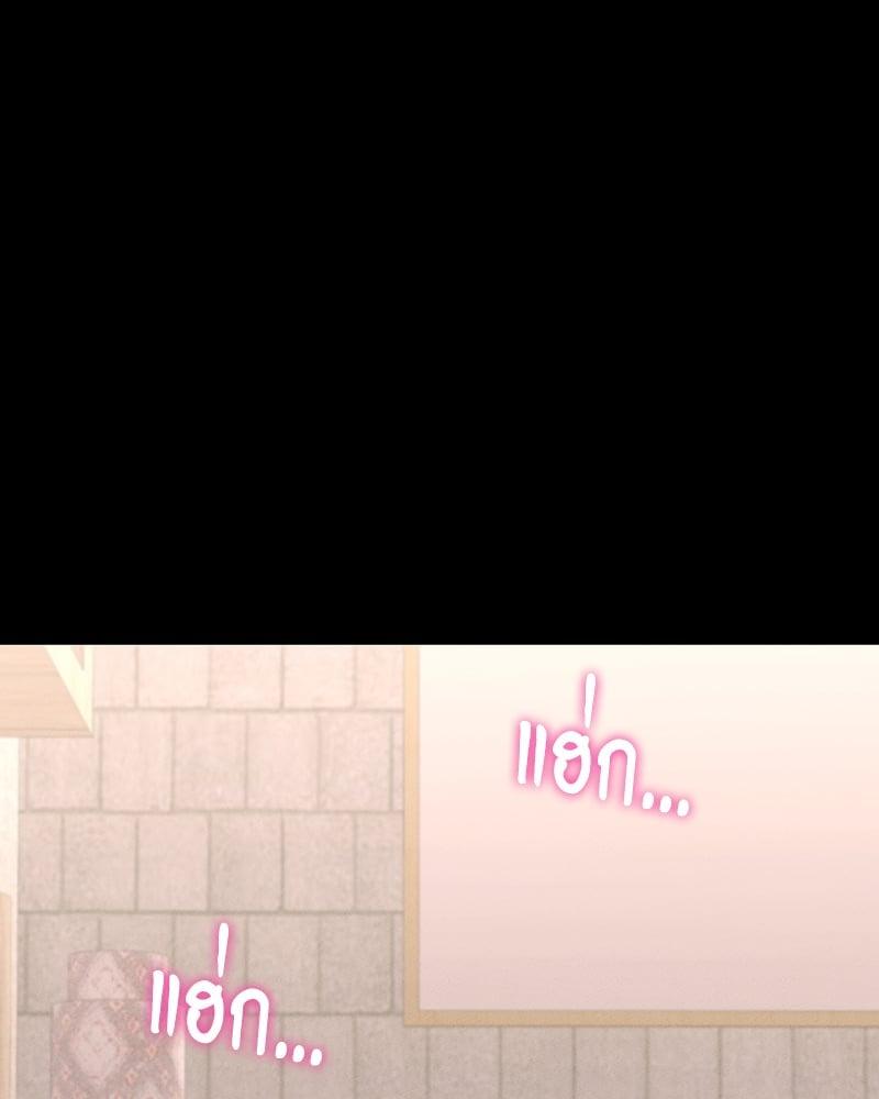 Doujin-Lc- อ่าน โดจิน มังฮวา เกาหลี ญี่ปุ่น จีน แปลไทย Not in School! ตอนที่ 1 2 3 4 5 6 7 8 9 10 11 12 13 14 ฟรี ไม่มีโฆษณา อ่าน โดจิน Manhwa เกาหลี ญี่ปุ่น จีน เรามีครบ คัดมาให้เน้นๆ โดจิน 18+ รับประกันความฟินโดย  Doujin Lc