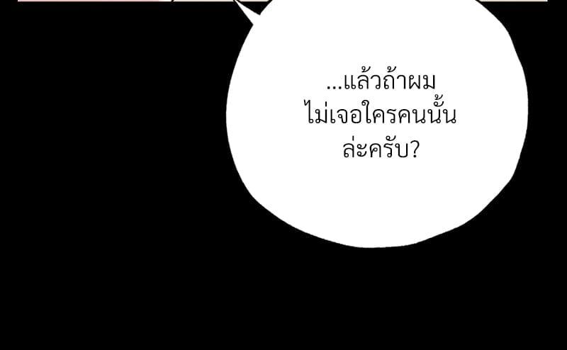 Doujin-Lc- อ่าน โดจิน มังฮวา เกาหลี ญี่ปุ่น จีน แปลไทย Not in School! ตอนที่ 1 2 3 4 5 6 7 8 9 10 11 12 13 14 ฟรี ไม่มีโฆษณา อ่าน โดจิน Manhwa เกาหลี ญี่ปุ่น จีน เรามีครบ คัดมาให้เน้นๆ โดจิน 18+ รับประกันความฟินโดย  Doujin Lc