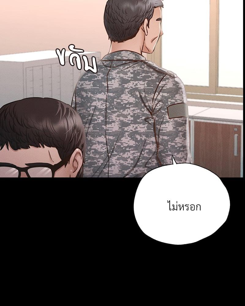 Doujin-Lc- อ่าน โดจิน มังฮวา เกาหลี ญี่ปุ่น จีน แปลไทย Not in School! ตอนที่ 1 2 3 4 5 6 7 8 9 10 11 12 13 14 ฟรี ไม่มีโฆษณา อ่าน โดจิน Manhwa เกาหลี ญี่ปุ่น จีน เรามีครบ คัดมาให้เน้นๆ โดจิน 18+ รับประกันความฟินโดย  Doujin Lc