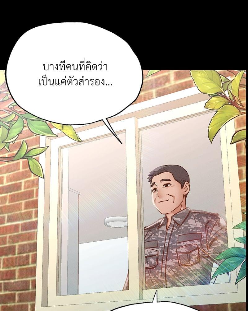 Doujin-Lc- อ่าน โดจิน มังฮวา เกาหลี ญี่ปุ่น จีน แปลไทย Not in School! ตอนที่ 1 2 3 4 5 6 7 8 9 10 11 12 13 14 ฟรี ไม่มีโฆษณา อ่าน โดจิน Manhwa เกาหลี ญี่ปุ่น จีน เรามีครบ คัดมาให้เน้นๆ โดจิน 18+ รับประกันความฟินโดย  Doujin Lc