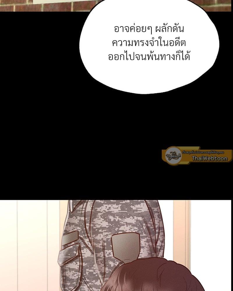 Doujin-Lc- อ่าน โดจิน มังฮวา เกาหลี ญี่ปุ่น จีน แปลไทย Not in School! ตอนที่ 1 2 3 4 5 6 7 8 9 10 11 12 13 14 ฟรี ไม่มีโฆษณา อ่าน โดจิน Manhwa เกาหลี ญี่ปุ่น จีน เรามีครบ คัดมาให้เน้นๆ โดจิน 18+ รับประกันความฟินโดย  Doujin Lc