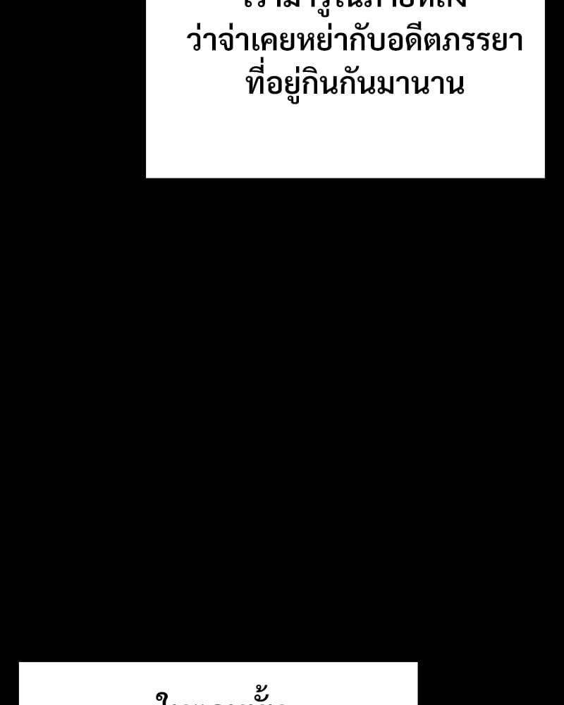 Doujin-Lc- อ่าน โดจิน มังฮวา เกาหลี ญี่ปุ่น จีน แปลไทย Not in School! ตอนที่ 1 2 3 4 5 6 7 8 9 10 11 12 13 14 ฟรี ไม่มีโฆษณา อ่าน โดจิน Manhwa เกาหลี ญี่ปุ่น จีน เรามีครบ คัดมาให้เน้นๆ โดจิน 18+ รับประกันความฟินโดย  Doujin Lc