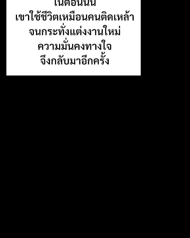 Doujin-Lc- อ่าน โดจิน มังฮวา เกาหลี ญี่ปุ่น จีน แปลไทย Not in School! ตอนที่ 1 2 3 4 5 6 7 8 9 10 11 12 13 14 ฟรี ไม่มีโฆษณา อ่าน โดจิน Manhwa เกาหลี ญี่ปุ่น จีน เรามีครบ คัดมาให้เน้นๆ โดจิน 18+ รับประกันความฟินโดย  Doujin Lc
