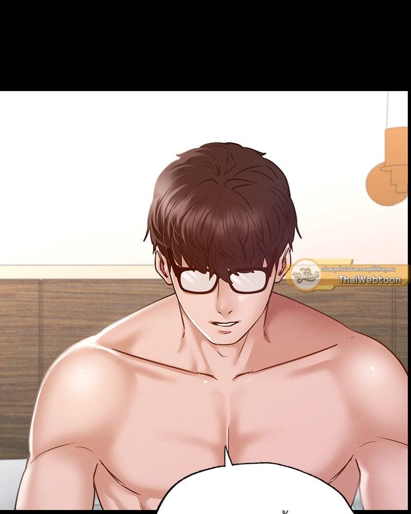 Doujin-Lc- อ่าน โดจิน มังฮวา เกาหลี ญี่ปุ่น จีน แปลไทย Not in School! ตอนที่ 1 2 3 4 5 6 7 8 9 10 11 12 13 14 ฟรี ไม่มีโฆษณา อ่าน โดจิน Manhwa เกาหลี ญี่ปุ่น จีน เรามีครบ คัดมาให้เน้นๆ โดจิน 18+ รับประกันความฟินโดย  Doujin Lc