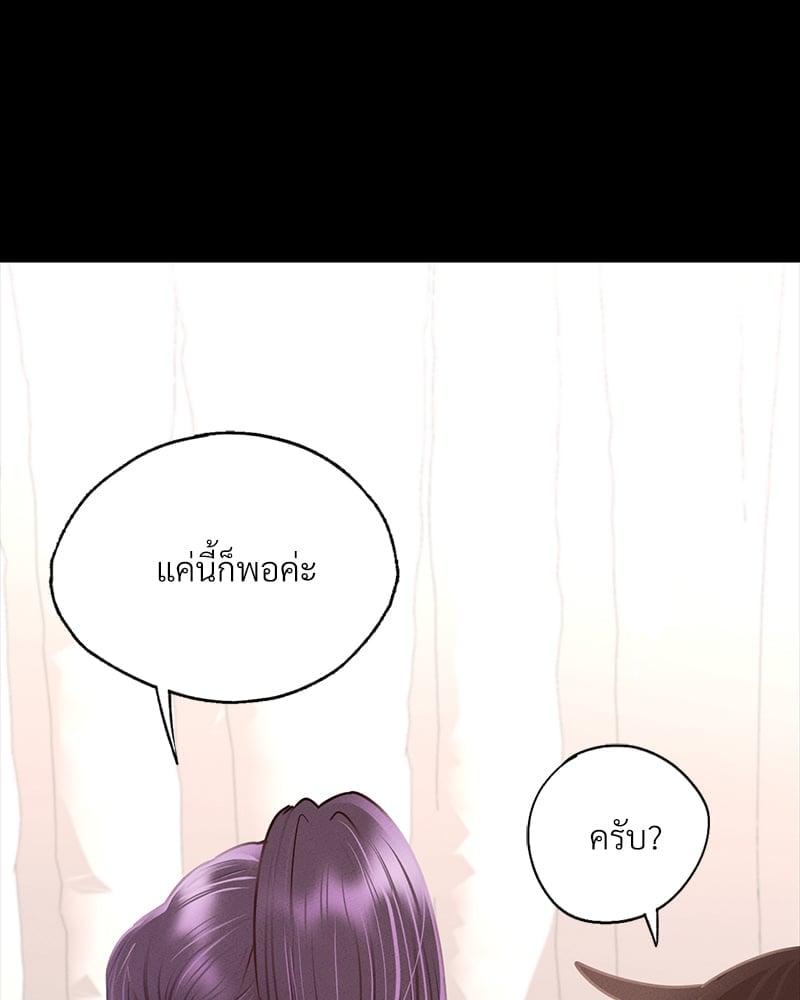 Doujin-Lc- อ่าน โดจิน มังฮวา เกาหลี ญี่ปุ่น จีน แปลไทย Not in School! ตอนที่ 1 2 3 4 5 6 7 8 9 10 11 12 13 14 ฟรี ไม่มีโฆษณา อ่าน โดจิน Manhwa เกาหลี ญี่ปุ่น จีน เรามีครบ คัดมาให้เน้นๆ โดจิน 18+ รับประกันความฟินโดย  Doujin Lc