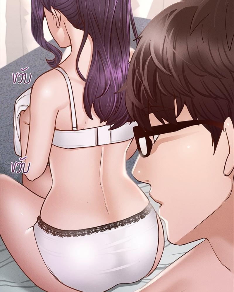 Doujin-Lc- อ่าน โดจิน มังฮวา เกาหลี ญี่ปุ่น จีน แปลไทย Not in School! ตอนที่ 1 2 3 4 5 6 7 8 9 10 11 12 13 14 ฟรี ไม่มีโฆษณา อ่าน โดจิน Manhwa เกาหลี ญี่ปุ่น จีน เรามีครบ คัดมาให้เน้นๆ โดจิน 18+ รับประกันความฟินโดย  Doujin Lc