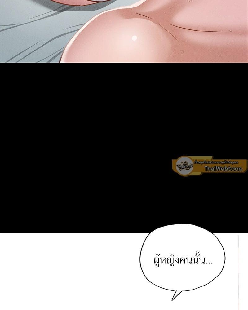 Doujin-Lc- อ่าน โดจิน มังฮวา เกาหลี ญี่ปุ่น จีน แปลไทย Not in School! ตอนที่ 1 2 3 4 5 6 7 8 9 10 11 12 13 14 ฟรี ไม่มีโฆษณา อ่าน โดจิน Manhwa เกาหลี ญี่ปุ่น จีน เรามีครบ คัดมาให้เน้นๆ โดจิน 18+ รับประกันความฟินโดย  Doujin Lc