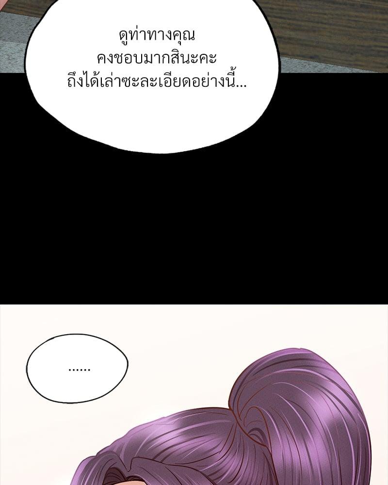 Doujin-Lc- อ่าน โดจิน มังฮวา เกาหลี ญี่ปุ่น จีน แปลไทย Not in School! ตอนที่ 1 2 3 4 5 6 7 8 9 10 11 12 13 14 ฟรี ไม่มีโฆษณา อ่าน โดจิน Manhwa เกาหลี ญี่ปุ่น จีน เรามีครบ คัดมาให้เน้นๆ โดจิน 18+ รับประกันความฟินโดย  Doujin Lc