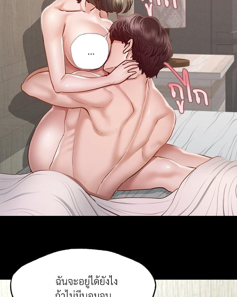 Doujin-Lc- อ่าน โดจิน มังฮวา เกาหลี ญี่ปุ่น จีน แปลไทย Not in School! ตอนที่ 1 2 3 4 5 6 7 8 9 10 11 12 13 14 ฟรี ไม่มีโฆษณา อ่าน โดจิน Manhwa เกาหลี ญี่ปุ่น จีน เรามีครบ คัดมาให้เน้นๆ โดจิน 18+ รับประกันความฟินโดย  Doujin Lc