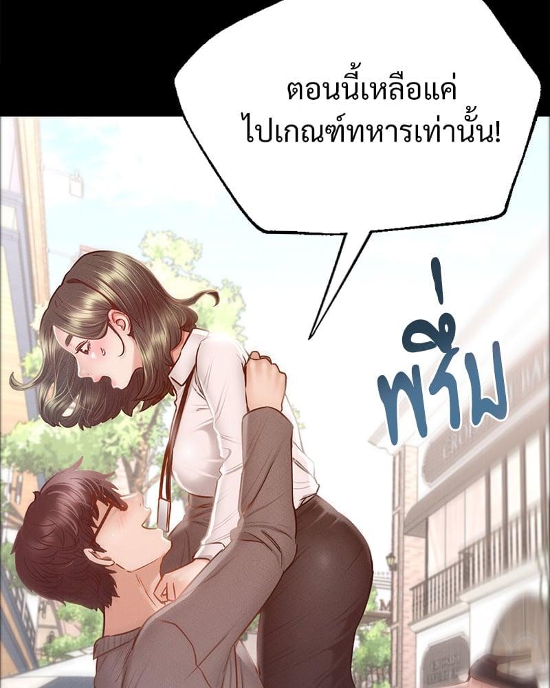 Doujin-Lc- อ่าน โดจิน มังฮวา เกาหลี ญี่ปุ่น จีน แปลไทย Not in School! ตอนที่ 1 2 3 4 5 6 7 8 9 10 11 12 13 14 ฟรี ไม่มีโฆษณา อ่าน โดจิน Manhwa เกาหลี ญี่ปุ่น จีน เรามีครบ คัดมาให้เน้นๆ โดจิน 18+ รับประกันความฟินโดย  Doujin Lc