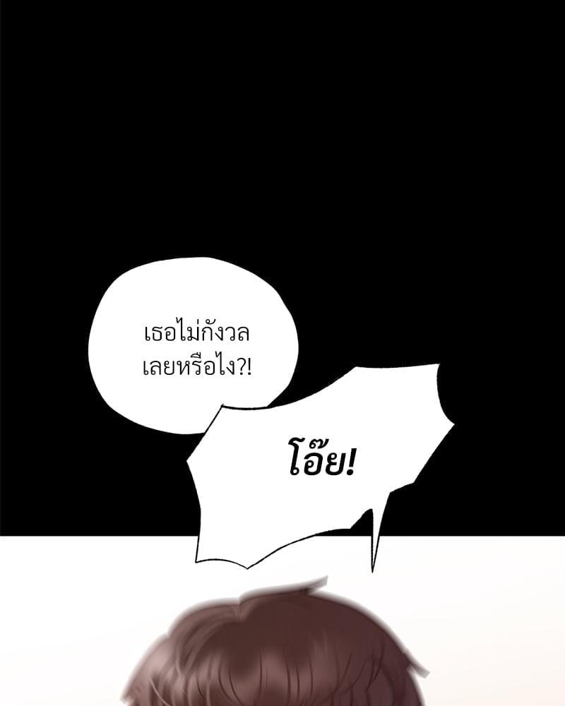 Doujin-Lc- อ่าน โดจิน มังฮวา เกาหลี ญี่ปุ่น จีน แปลไทย Not in School! ตอนที่ 1 2 3 4 5 6 7 8 9 10 11 12 13 14 ฟรี ไม่มีโฆษณา อ่าน โดจิน Manhwa เกาหลี ญี่ปุ่น จีน เรามีครบ คัดมาให้เน้นๆ โดจิน 18+ รับประกันความฟินโดย  Doujin Lc