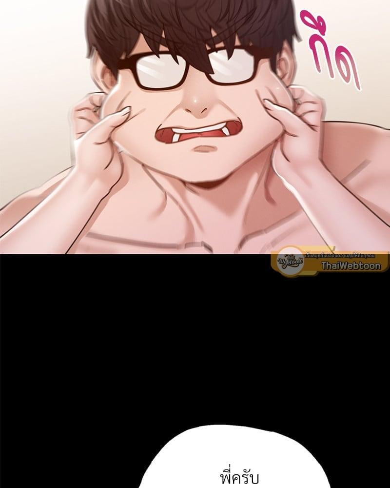 Doujin-Lc- อ่าน โดจิน มังฮวา เกาหลี ญี่ปุ่น จีน แปลไทย Not in School! ตอนที่ 1 2 3 4 5 6 7 8 9 10 11 12 13 14 ฟรี ไม่มีโฆษณา อ่าน โดจิน Manhwa เกาหลี ญี่ปุ่น จีน เรามีครบ คัดมาให้เน้นๆ โดจิน 18+ รับประกันความฟินโดย  Doujin Lc