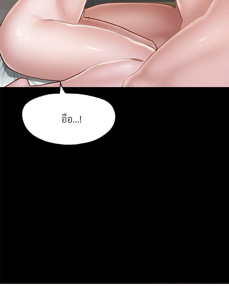 Doujin-Lc- อ่าน โดจิน มังฮวา เกาหลี ญี่ปุ่น จีน แปลไทย Not in School! ตอนที่ 1 2 3 4 5 6 7 8 9 10 11 12 13 14 ฟรี ไม่มีโฆษณา อ่าน โดจิน Manhwa เกาหลี ญี่ปุ่น จีน เรามีครบ คัดมาให้เน้นๆ โดจิน 18+ รับประกันความฟินโดย  Doujin Lc