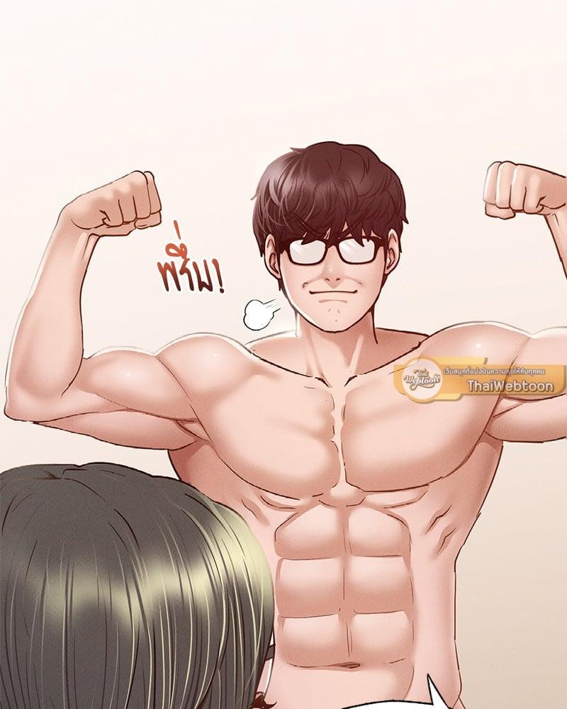 Doujin-Lc- อ่าน โดจิน มังฮวา เกาหลี ญี่ปุ่น จีน แปลไทย Not in School! ตอนที่ 1 2 3 4 5 6 7 8 9 10 11 12 13 14 ฟรี ไม่มีโฆษณา อ่าน โดจิน Manhwa เกาหลี ญี่ปุ่น จีน เรามีครบ คัดมาให้เน้นๆ โดจิน 18+ รับประกันความฟินโดย  Doujin Lc
