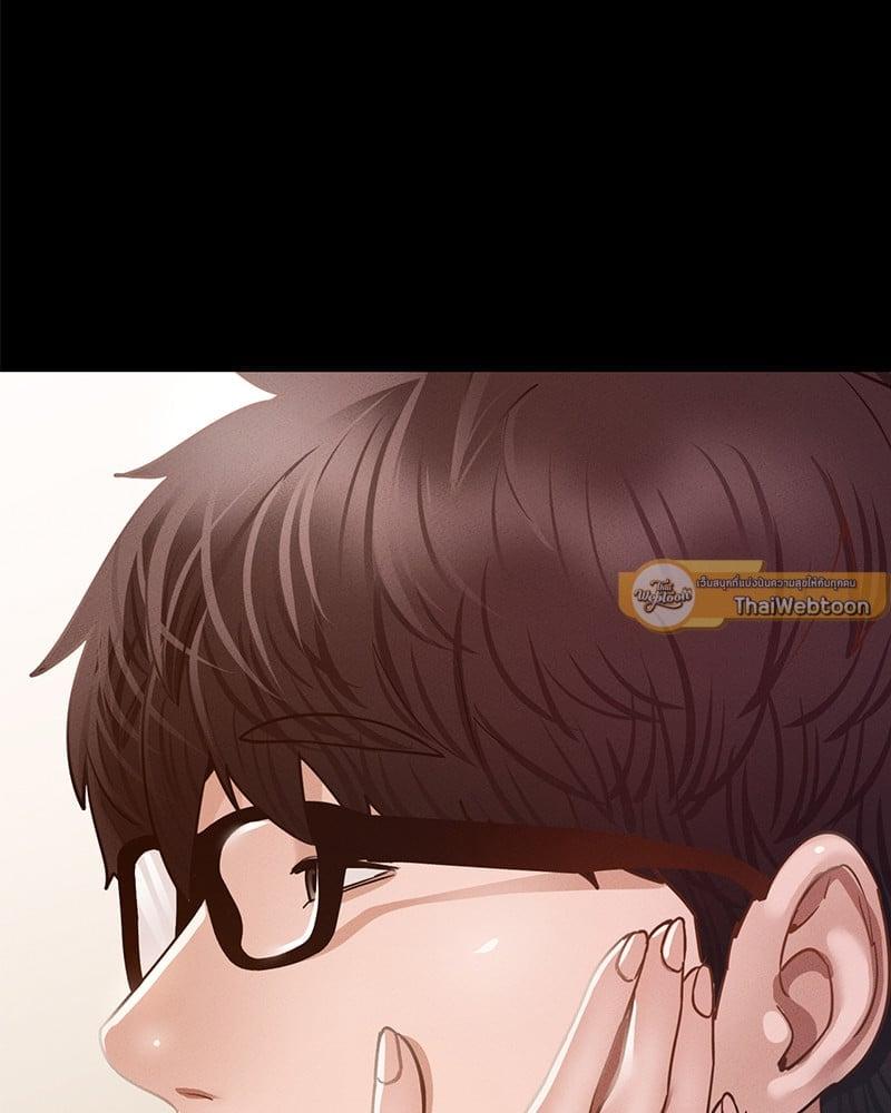 Doujin-Lc- อ่าน โดจิน มังฮวา เกาหลี ญี่ปุ่น จีน แปลไทย Not in School! ตอนที่ 1 2 3 4 5 6 7 8 9 10 11 12 13 14 ฟรี ไม่มีโฆษณา อ่าน โดจิน Manhwa เกาหลี ญี่ปุ่น จีน เรามีครบ คัดมาให้เน้นๆ โดจิน 18+ รับประกันความฟินโดย  Doujin Lc
