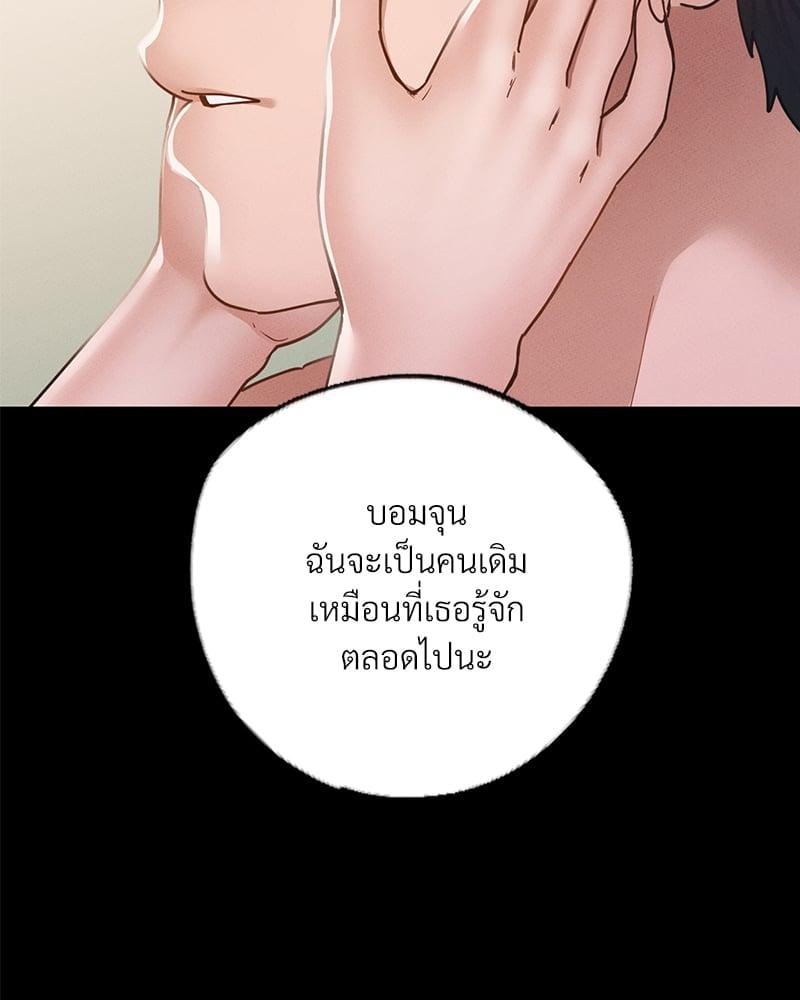 Doujin-Lc- อ่าน โดจิน มังฮวา เกาหลี ญี่ปุ่น จีน แปลไทย Not in School! ตอนที่ 1 2 3 4 5 6 7 8 9 10 11 12 13 14 ฟรี ไม่มีโฆษณา อ่าน โดจิน Manhwa เกาหลี ญี่ปุ่น จีน เรามีครบ คัดมาให้เน้นๆ โดจิน 18+ รับประกันความฟินโดย  Doujin Lc