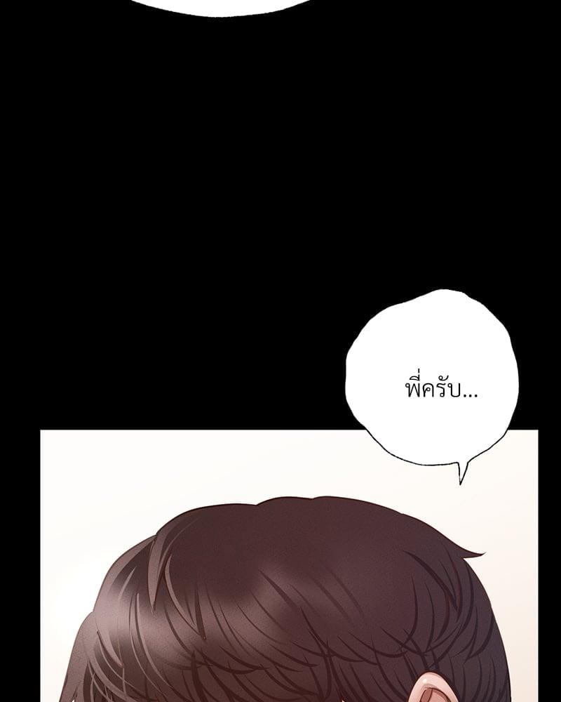 Doujin-Lc- อ่าน โดจิน มังฮวา เกาหลี ญี่ปุ่น จีน แปลไทย Not in School! ตอนที่ 1 2 3 4 5 6 7 8 9 10 11 12 13 14 ฟรี ไม่มีโฆษณา อ่าน โดจิน Manhwa เกาหลี ญี่ปุ่น จีน เรามีครบ คัดมาให้เน้นๆ โดจิน 18+ รับประกันความฟินโดย  Doujin Lc