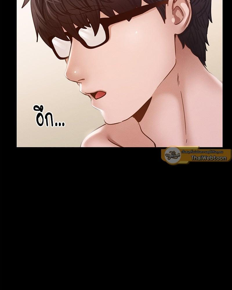 Doujin-Lc- อ่าน โดจิน มังฮวา เกาหลี ญี่ปุ่น จีน แปลไทย Not in School! ตอนที่ 1 2 3 4 5 6 7 8 9 10 11 12 13 14 ฟรี ไม่มีโฆษณา อ่าน โดจิน Manhwa เกาหลี ญี่ปุ่น จีน เรามีครบ คัดมาให้เน้นๆ โดจิน 18+ รับประกันความฟินโดย  Doujin Lc