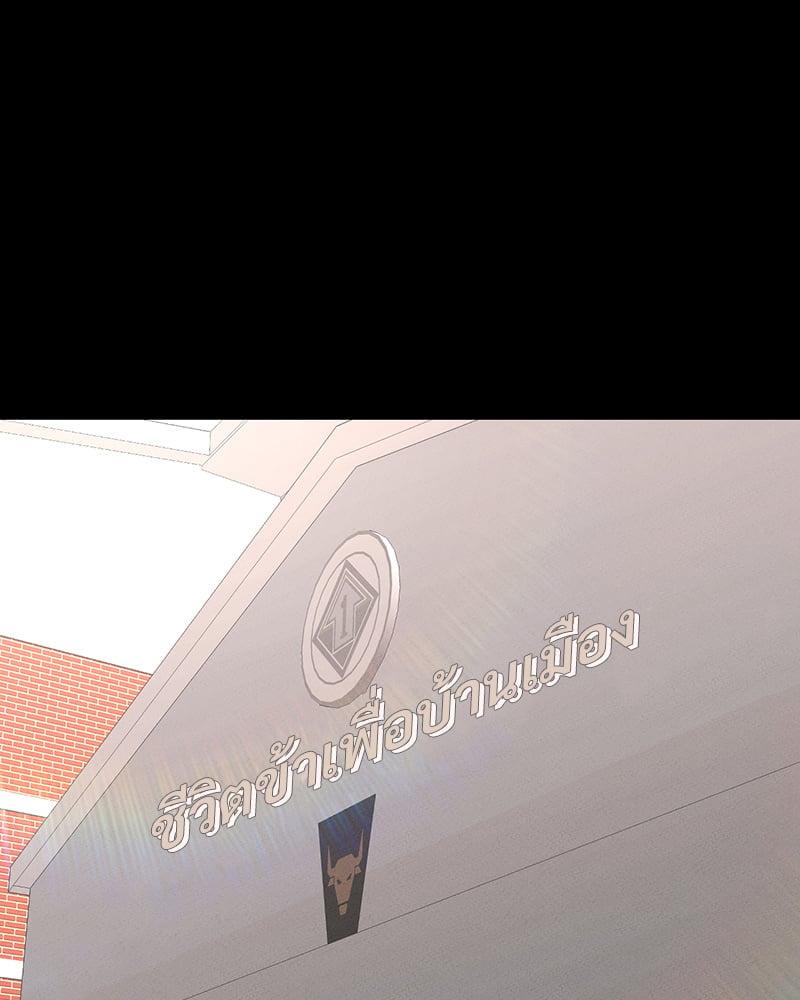 Doujin-Lc- อ่าน โดจิน มังฮวา เกาหลี ญี่ปุ่น จีน แปลไทย Not in School! ตอนที่ 1 2 3 4 5 6 7 8 9 10 11 12 13 14 ฟรี ไม่มีโฆษณา อ่าน โดจิน Manhwa เกาหลี ญี่ปุ่น จีน เรามีครบ คัดมาให้เน้นๆ โดจิน 18+ รับประกันความฟินโดย  Doujin Lc