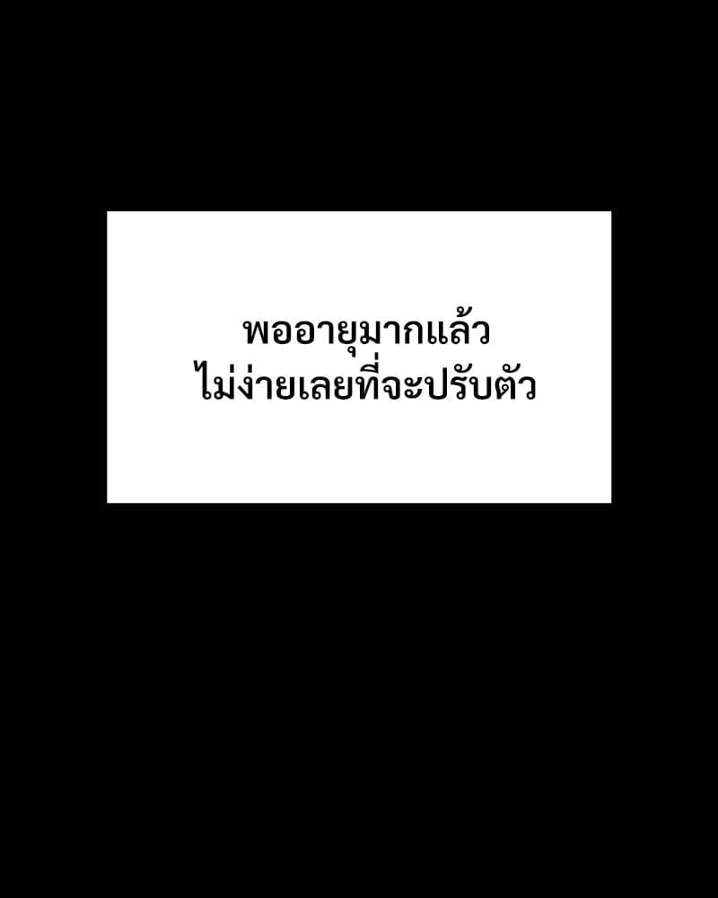 Doujin-Lc- อ่าน โดจิน มังฮวา เกาหลี ญี่ปุ่น จีน แปลไทย Not in School! ตอนที่ 1 2 3 4 5 6 7 8 9 10 11 12 13 14 ฟรี ไม่มีโฆษณา อ่าน โดจิน Manhwa เกาหลี ญี่ปุ่น จีน เรามีครบ คัดมาให้เน้นๆ โดจิน 18+ รับประกันความฟินโดย  Doujin Lc