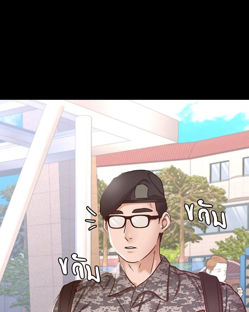 Doujin-Lc- อ่าน โดจิน มังฮวา เกาหลี ญี่ปุ่น จีน แปลไทย Not in School! ตอนที่ 1 2 3 4 5 6 7 8 9 10 11 12 13 14 ฟรี ไม่มีโฆษณา อ่าน โดจิน Manhwa เกาหลี ญี่ปุ่น จีน เรามีครบ คัดมาให้เน้นๆ โดจิน 18+ รับประกันความฟินโดย  Doujin Lc