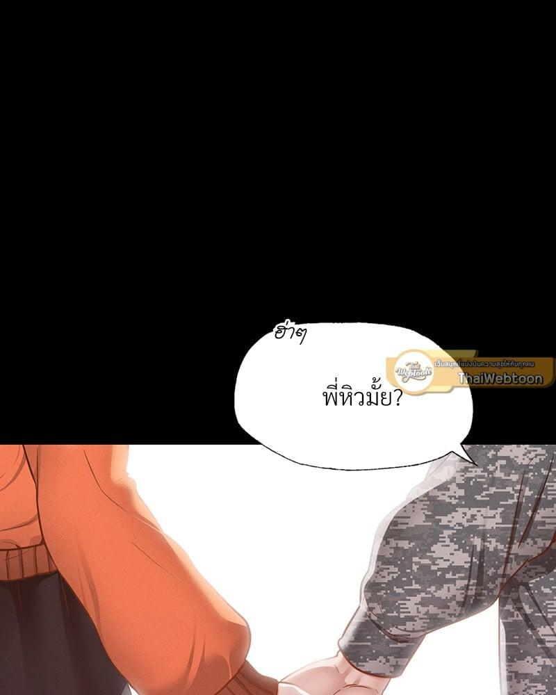 Doujin-Lc- อ่าน โดจิน มังฮวา เกาหลี ญี่ปุ่น จีน แปลไทย Not in School! ตอนที่ 1 2 3 4 5 6 7 8 9 10 11 12 13 14 ฟรี ไม่มีโฆษณา อ่าน โดจิน Manhwa เกาหลี ญี่ปุ่น จีน เรามีครบ คัดมาให้เน้นๆ โดจิน 18+ รับประกันความฟินโดย  Doujin Lc