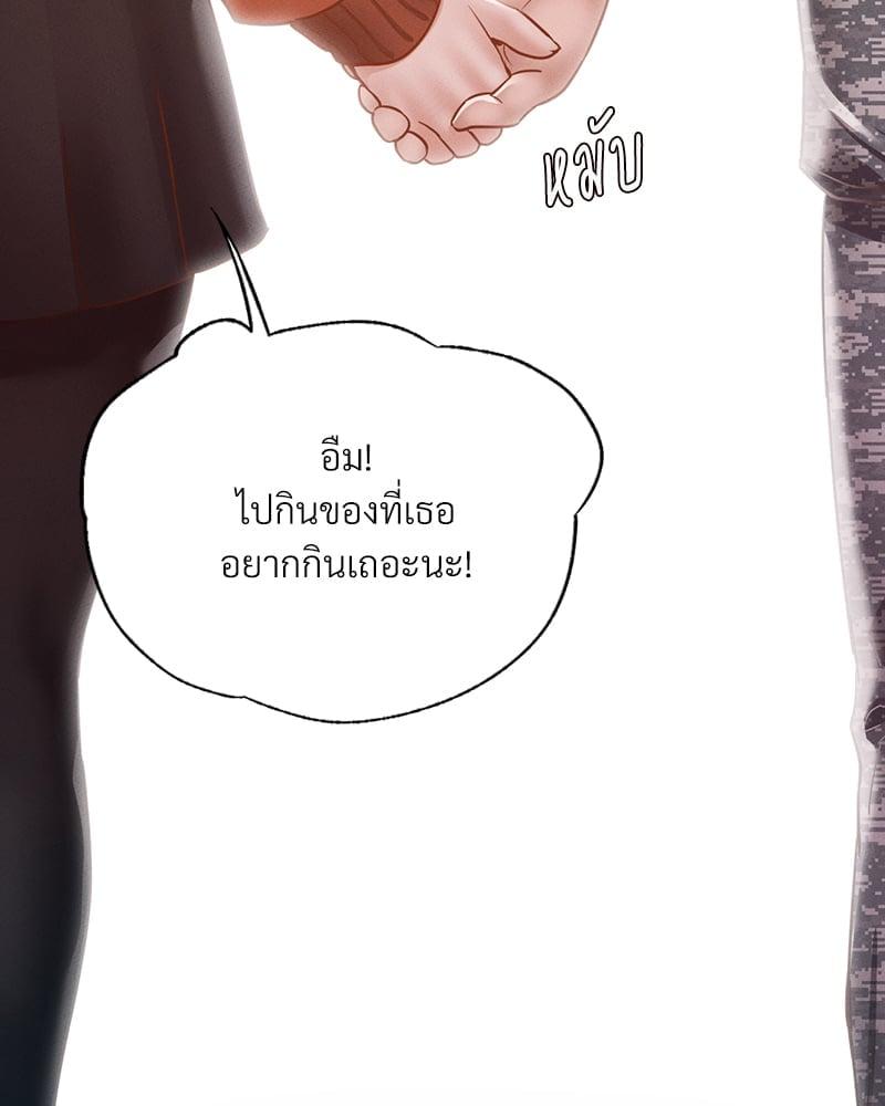 Doujin-Lc- อ่าน โดจิน มังฮวา เกาหลี ญี่ปุ่น จีน แปลไทย Not in School! ตอนที่ 1 2 3 4 5 6 7 8 9 10 11 12 13 14 ฟรี ไม่มีโฆษณา อ่าน โดจิน Manhwa เกาหลี ญี่ปุ่น จีน เรามีครบ คัดมาให้เน้นๆ โดจิน 18+ รับประกันความฟินโดย  Doujin Lc