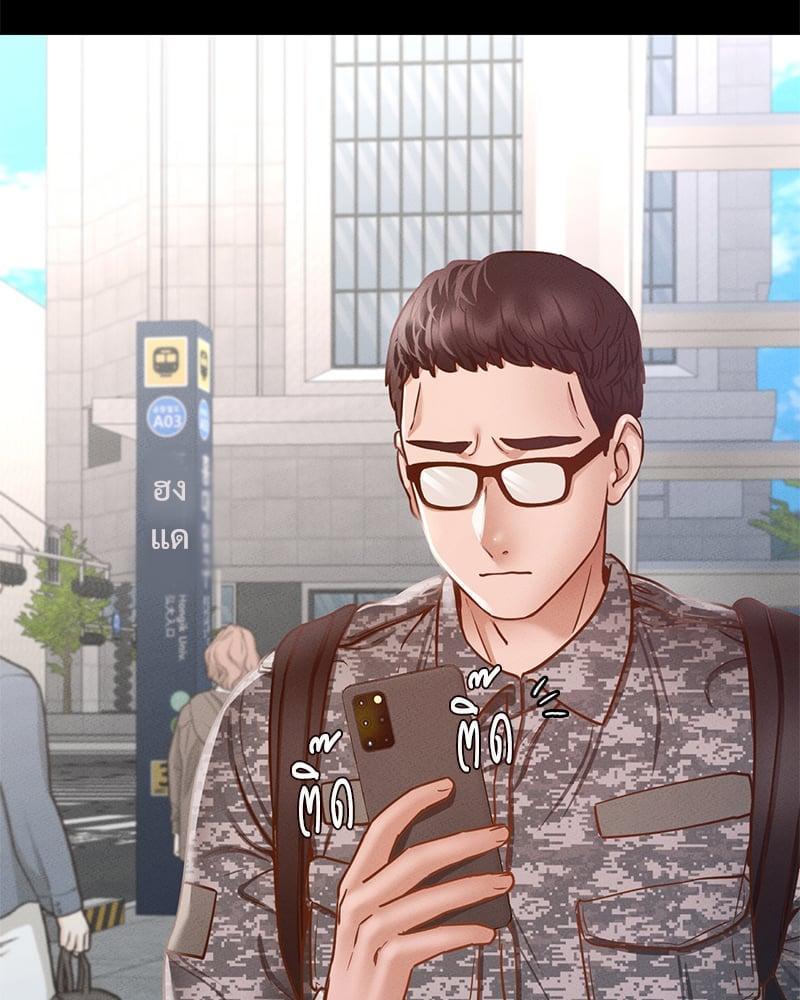 Doujin-Lc- อ่าน โดจิน มังฮวา เกาหลี ญี่ปุ่น จีน แปลไทย Not in School! ตอนที่ 1 2 3 4 5 6 7 8 9 10 11 12 13 14 ฟรี ไม่มีโฆษณา อ่าน โดจิน Manhwa เกาหลี ญี่ปุ่น จีน เรามีครบ คัดมาให้เน้นๆ โดจิน 18+ รับประกันความฟินโดย  Doujin Lc