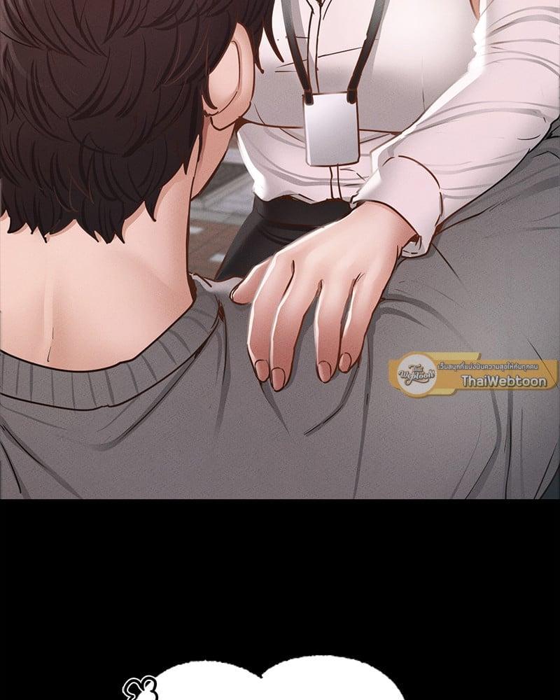 Doujin-Lc- อ่าน โดจิน มังฮวา เกาหลี ญี่ปุ่น จีน แปลไทย Not in School! ตอนที่ 1 2 3 4 5 6 7 8 9 10 11 12 13 14 ฟรี ไม่มีโฆษณา อ่าน โดจิน Manhwa เกาหลี ญี่ปุ่น จีน เรามีครบ คัดมาให้เน้นๆ โดจิน 18+ รับประกันความฟินโดย  Doujin Lc