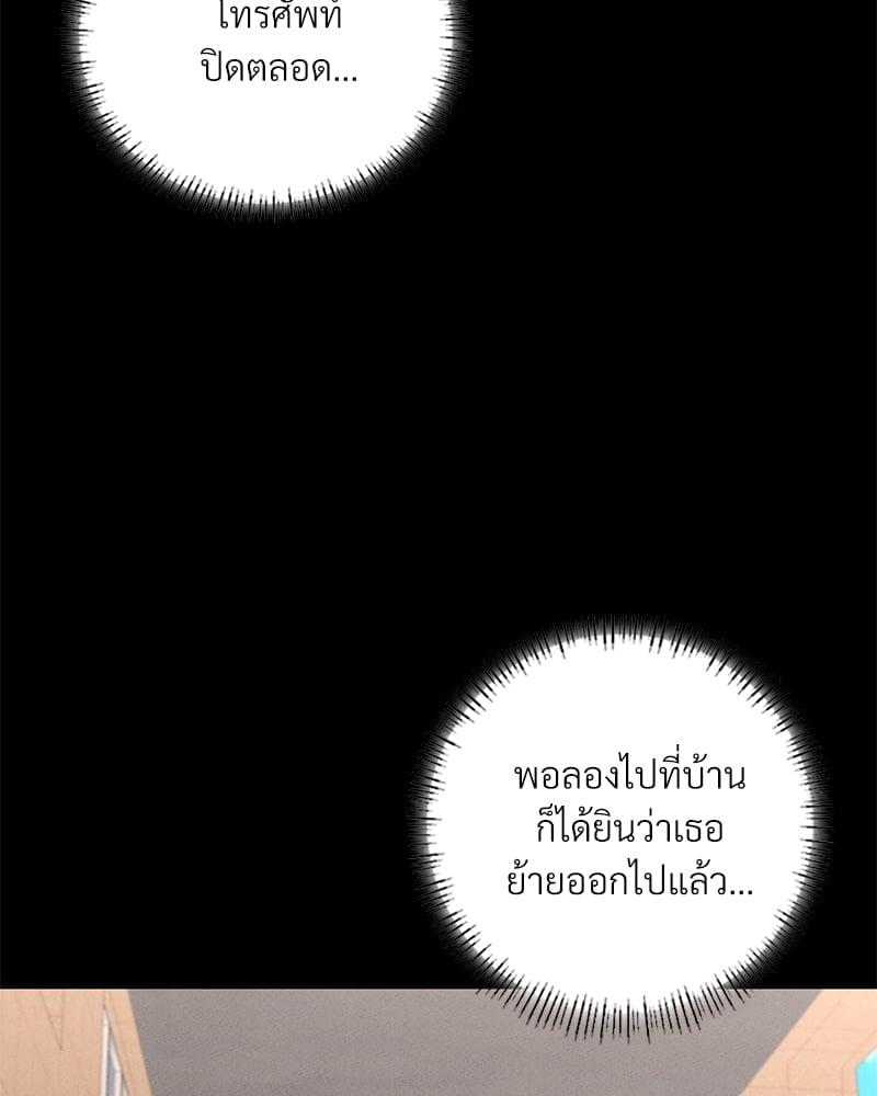 Doujin-Lc- อ่าน โดจิน มังฮวา เกาหลี ญี่ปุ่น จีน แปลไทย Not in School! ตอนที่ 1 2 3 4 5 6 7 8 9 10 11 12 13 14 ฟรี ไม่มีโฆษณา อ่าน โดจิน Manhwa เกาหลี ญี่ปุ่น จีน เรามีครบ คัดมาให้เน้นๆ โดจิน 18+ รับประกันความฟินโดย  Doujin Lc