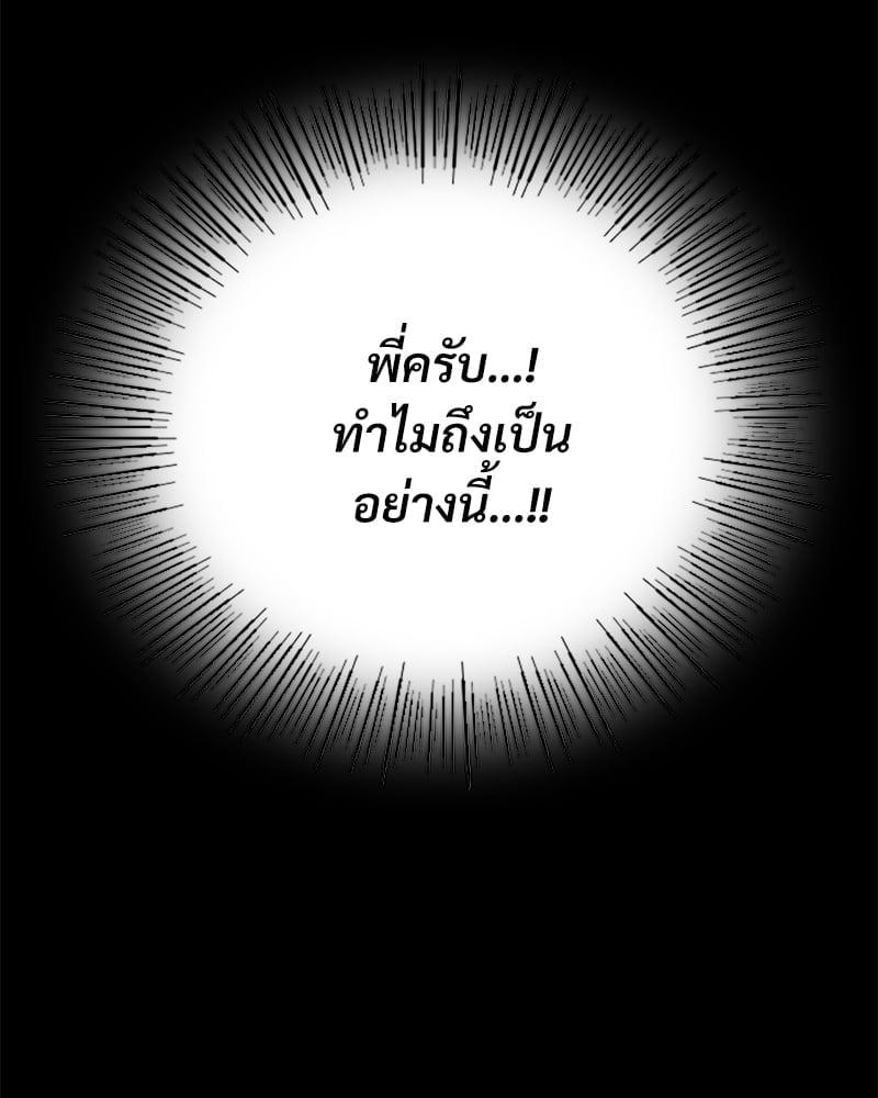 Doujin-Lc- อ่าน โดจิน มังฮวา เกาหลี ญี่ปุ่น จีน แปลไทย Not in School! ตอนที่ 1 2 3 4 5 6 7 8 9 10 11 12 13 14 ฟรี ไม่มีโฆษณา อ่าน โดจิน Manhwa เกาหลี ญี่ปุ่น จีน เรามีครบ คัดมาให้เน้นๆ โดจิน 18+ รับประกันความฟินโดย  Doujin Lc