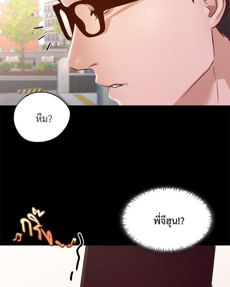 Doujin-Lc- อ่าน โดจิน มังฮวา เกาหลี ญี่ปุ่น จีน แปลไทย Not in School! ตอนที่ 1 2 3 4 5 6 7 8 9 10 11 12 13 14 ฟรี ไม่มีโฆษณา อ่าน โดจิน Manhwa เกาหลี ญี่ปุ่น จีน เรามีครบ คัดมาให้เน้นๆ โดจิน 18+ รับประกันความฟินโดย  Doujin Lc