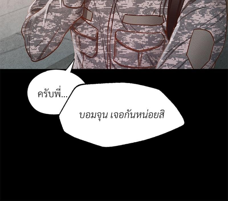 Doujin-Lc- อ่าน โดจิน มังฮวา เกาหลี ญี่ปุ่น จีน แปลไทย Not in School! ตอนที่ 1 2 3 4 5 6 7 8 9 10 11 12 13 14 ฟรี ไม่มีโฆษณา อ่าน โดจิน Manhwa เกาหลี ญี่ปุ่น จีน เรามีครบ คัดมาให้เน้นๆ โดจิน 18+ รับประกันความฟินโดย  Doujin Lc