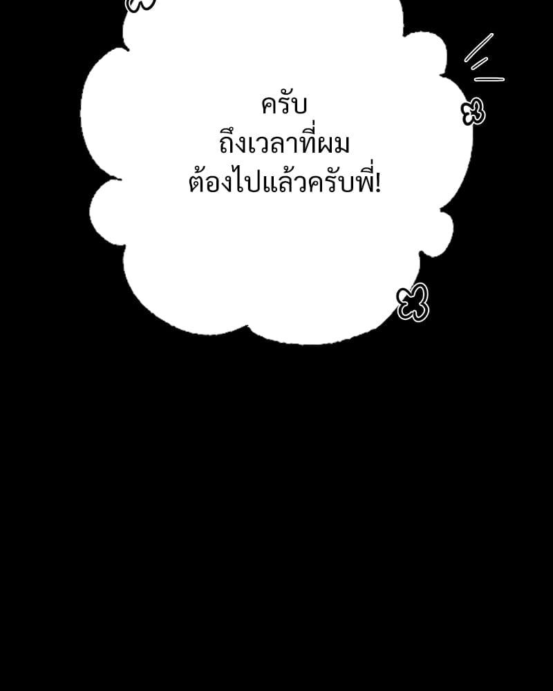 Doujin-Lc- อ่าน โดจิน มังฮวา เกาหลี ญี่ปุ่น จีน แปลไทย Not in School! ตอนที่ 1 2 3 4 5 6 7 8 9 10 11 12 13 14 ฟรี ไม่มีโฆษณา อ่าน โดจิน Manhwa เกาหลี ญี่ปุ่น จีน เรามีครบ คัดมาให้เน้นๆ โดจิน 18+ รับประกันความฟินโดย  Doujin Lc