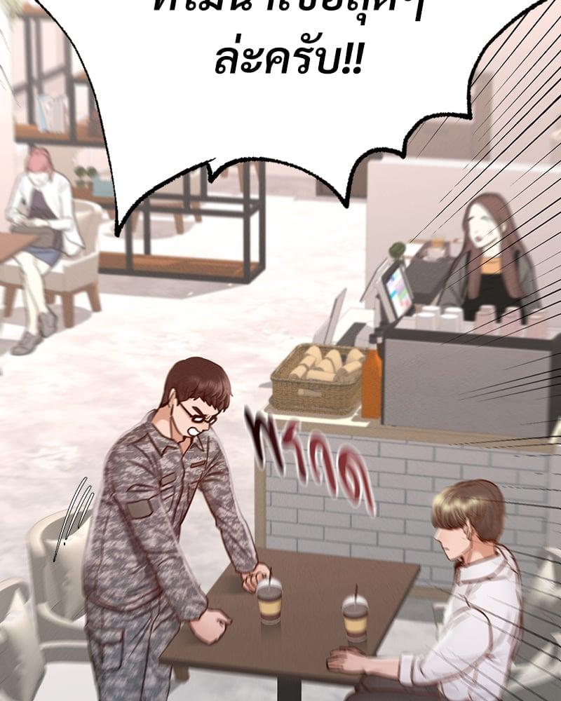 Doujin-Lc- อ่าน โดจิน มังฮวา เกาหลี ญี่ปุ่น จีน แปลไทย Not in School! ตอนที่ 1 2 3 4 5 6 7 8 9 10 11 12 13 14 ฟรี ไม่มีโฆษณา อ่าน โดจิน Manhwa เกาหลี ญี่ปุ่น จีน เรามีครบ คัดมาให้เน้นๆ โดจิน 18+ รับประกันความฟินโดย  Doujin Lc