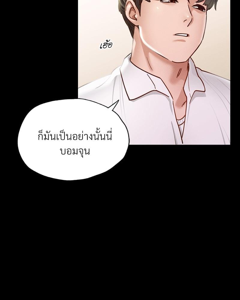 Doujin-Lc- อ่าน โดจิน มังฮวา เกาหลี ญี่ปุ่น จีน แปลไทย Not in School! ตอนที่ 1 2 3 4 5 6 7 8 9 10 11 12 13 14 ฟรี ไม่มีโฆษณา อ่าน โดจิน Manhwa เกาหลี ญี่ปุ่น จีน เรามีครบ คัดมาให้เน้นๆ โดจิน 18+ รับประกันความฟินโดย  Doujin Lc