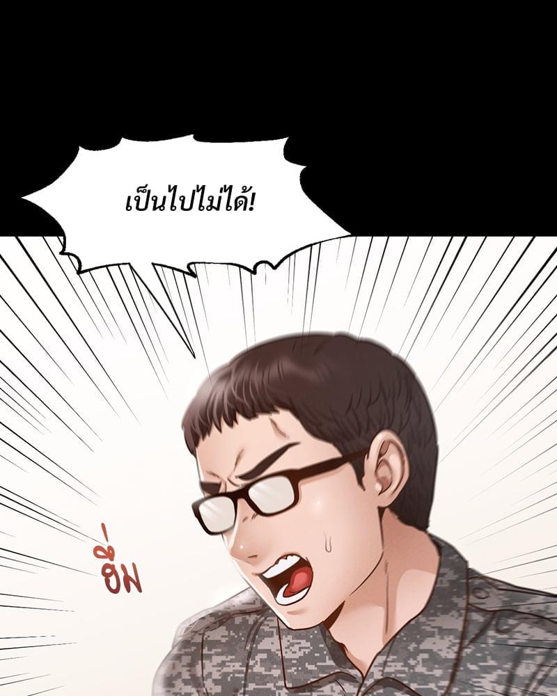 Doujin-Lc- อ่าน โดจิน มังฮวา เกาหลี ญี่ปุ่น จีน แปลไทย Not in School! ตอนที่ 1 2 3 4 5 6 7 8 9 10 11 12 13 14 ฟรี ไม่มีโฆษณา อ่าน โดจิน Manhwa เกาหลี ญี่ปุ่น จีน เรามีครบ คัดมาให้เน้นๆ โดจิน 18+ รับประกันความฟินโดย  Doujin Lc