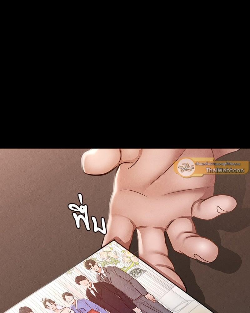 Doujin-Lc- อ่าน โดจิน มังฮวา เกาหลี ญี่ปุ่น จีน แปลไทย Not in School! ตอนที่ 1 2 3 4 5 6 7 8 9 10 11 12 13 14 ฟรี ไม่มีโฆษณา อ่าน โดจิน Manhwa เกาหลี ญี่ปุ่น จีน เรามีครบ คัดมาให้เน้นๆ โดจิน 18+ รับประกันความฟินโดย  Doujin Lc