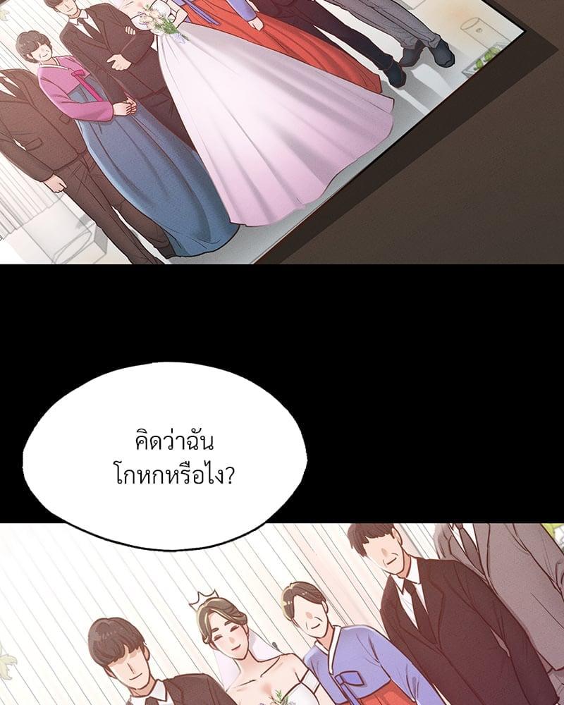Doujin-Lc- อ่าน โดจิน มังฮวา เกาหลี ญี่ปุ่น จีน แปลไทย Not in School! ตอนที่ 1 2 3 4 5 6 7 8 9 10 11 12 13 14 ฟรี ไม่มีโฆษณา อ่าน โดจิน Manhwa เกาหลี ญี่ปุ่น จีน เรามีครบ คัดมาให้เน้นๆ โดจิน 18+ รับประกันความฟินโดย  Doujin Lc