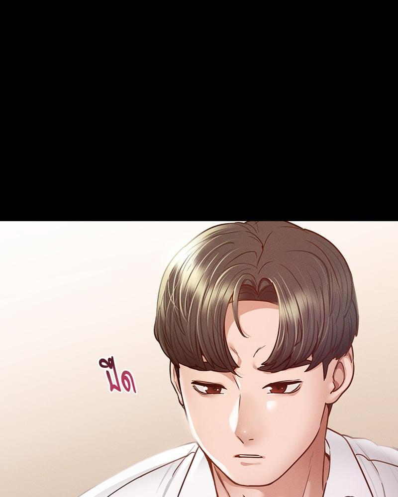 Doujin-Lc- อ่าน โดจิน มังฮวา เกาหลี ญี่ปุ่น จีน แปลไทย Not in School! ตอนที่ 1 2 3 4 5 6 7 8 9 10 11 12 13 14 ฟรี ไม่มีโฆษณา อ่าน โดจิน Manhwa เกาหลี ญี่ปุ่น จีน เรามีครบ คัดมาให้เน้นๆ โดจิน 18+ รับประกันความฟินโดย  Doujin Lc