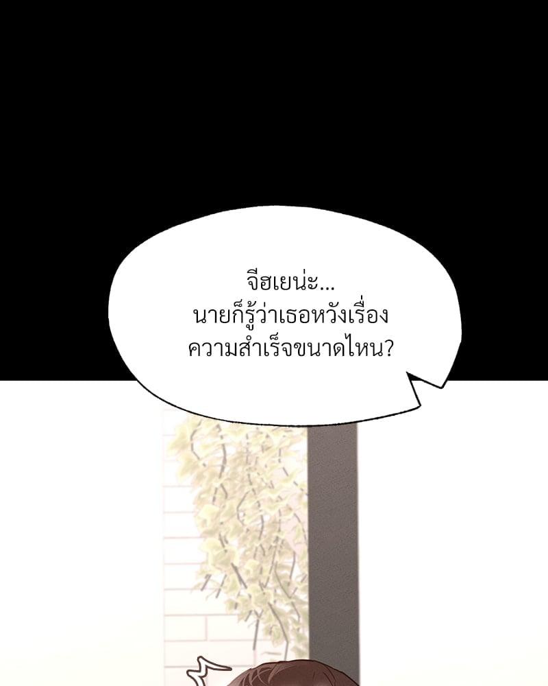 Doujin-Lc- อ่าน โดจิน มังฮวา เกาหลี ญี่ปุ่น จีน แปลไทย Not in School! ตอนที่ 1 2 3 4 5 6 7 8 9 10 11 12 13 14 ฟรี ไม่มีโฆษณา อ่าน โดจิน Manhwa เกาหลี ญี่ปุ่น จีน เรามีครบ คัดมาให้เน้นๆ โดจิน 18+ รับประกันความฟินโดย  Doujin Lc