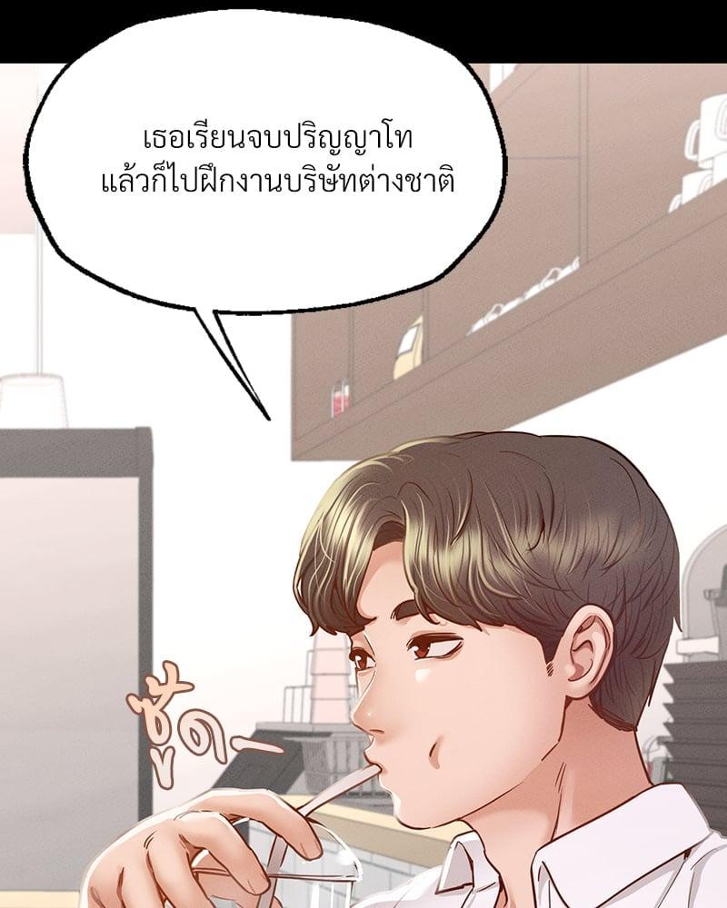 Doujin-Lc- อ่าน โดจิน มังฮวา เกาหลี ญี่ปุ่น จีน แปลไทย Not in School! ตอนที่ 1 2 3 4 5 6 7 8 9 10 11 12 13 14 ฟรี ไม่มีโฆษณา อ่าน โดจิน Manhwa เกาหลี ญี่ปุ่น จีน เรามีครบ คัดมาให้เน้นๆ โดจิน 18+ รับประกันความฟินโดย  Doujin Lc