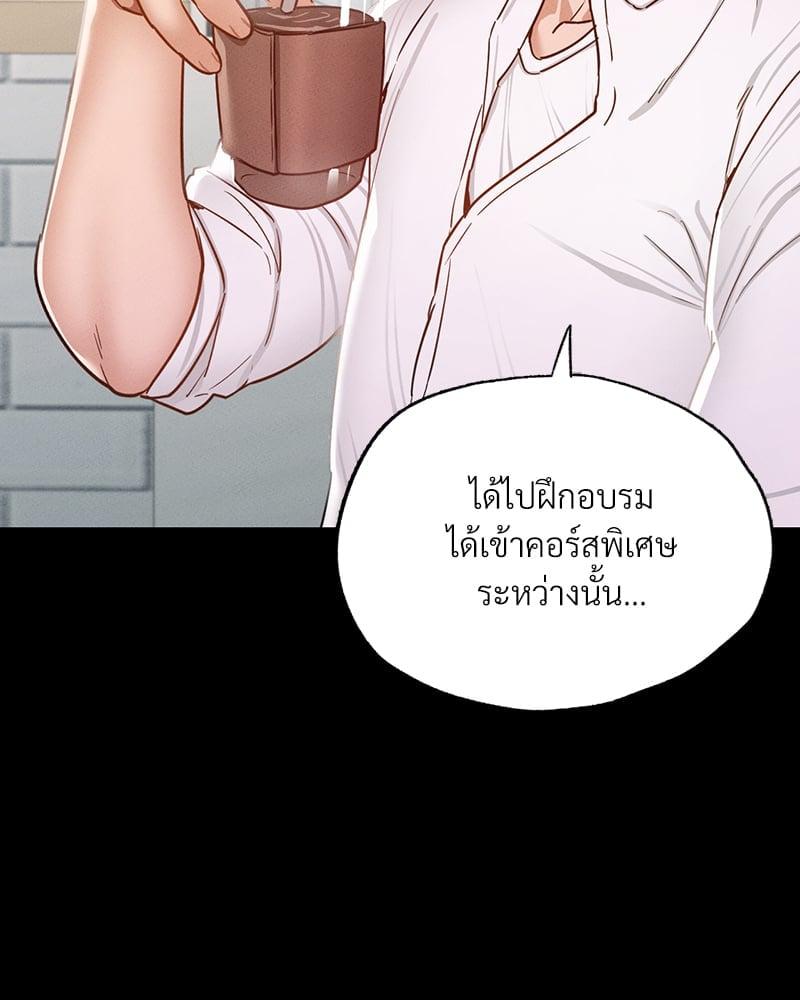 Doujin-Lc- อ่าน โดจิน มังฮวา เกาหลี ญี่ปุ่น จีน แปลไทย Not in School! ตอนที่ 1 2 3 4 5 6 7 8 9 10 11 12 13 14 ฟรี ไม่มีโฆษณา อ่าน โดจิน Manhwa เกาหลี ญี่ปุ่น จีน เรามีครบ คัดมาให้เน้นๆ โดจิน 18+ รับประกันความฟินโดย  Doujin Lc
