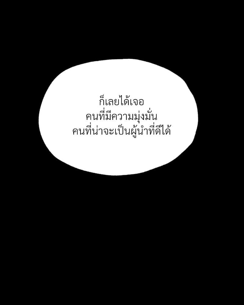 Doujin-Lc- อ่าน โดจิน มังฮวา เกาหลี ญี่ปุ่น จีน แปลไทย Not in School! ตอนที่ 1 2 3 4 5 6 7 8 9 10 11 12 13 14 ฟรี ไม่มีโฆษณา อ่าน โดจิน Manhwa เกาหลี ญี่ปุ่น จีน เรามีครบ คัดมาให้เน้นๆ โดจิน 18+ รับประกันความฟินโดย  Doujin Lc