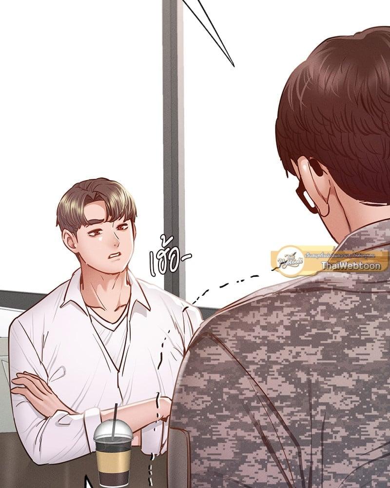 Doujin-Lc- อ่าน โดจิน มังฮวา เกาหลี ญี่ปุ่น จีน แปลไทย Not in School! ตอนที่ 1 2 3 4 5 6 7 8 9 10 11 12 13 14 ฟรี ไม่มีโฆษณา อ่าน โดจิน Manhwa เกาหลี ญี่ปุ่น จีน เรามีครบ คัดมาให้เน้นๆ โดจิน 18+ รับประกันความฟินโดย  Doujin Lc