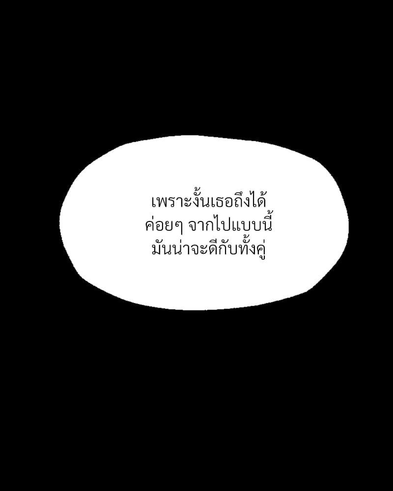 Doujin-Lc- อ่าน โดจิน มังฮวา เกาหลี ญี่ปุ่น จีน แปลไทย Not in School! ตอนที่ 1 2 3 4 5 6 7 8 9 10 11 12 13 14 ฟรี ไม่มีโฆษณา อ่าน โดจิน Manhwa เกาหลี ญี่ปุ่น จีน เรามีครบ คัดมาให้เน้นๆ โดจิน 18+ รับประกันความฟินโดย  Doujin Lc