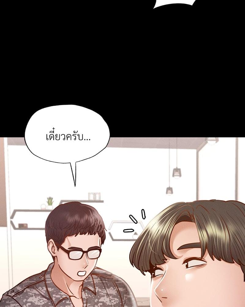 Doujin-Lc- อ่าน โดจิน มังฮวา เกาหลี ญี่ปุ่น จีน แปลไทย Not in School! ตอนที่ 1 2 3 4 5 6 7 8 9 10 11 12 13 14 ฟรี ไม่มีโฆษณา อ่าน โดจิน Manhwa เกาหลี ญี่ปุ่น จีน เรามีครบ คัดมาให้เน้นๆ โดจิน 18+ รับประกันความฟินโดย  Doujin Lc